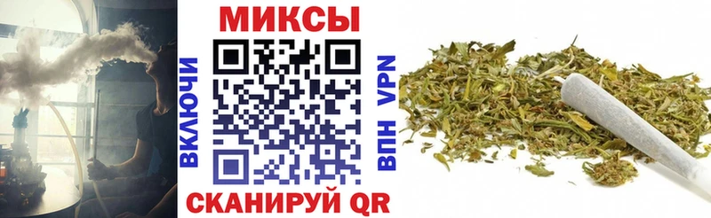 ссылка на мегу маркетплейс  Тольятти  БУТИРАТ бутик 