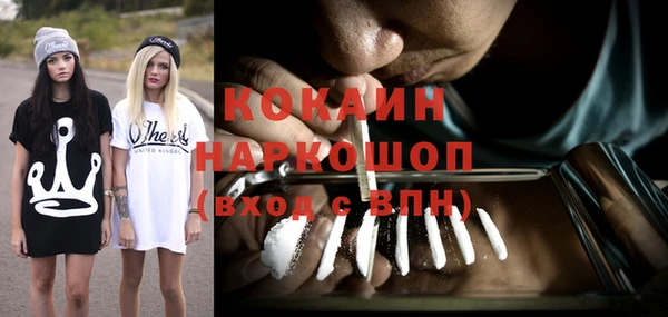 меф VHQ Абдулино