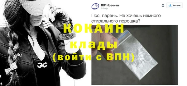 меф VHQ Абдулино