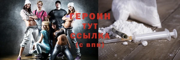 спайс Алексеевка