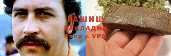mix Абаза