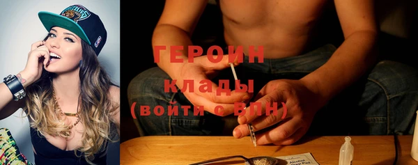 гашик Алзамай