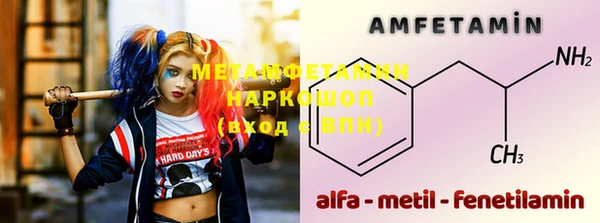 гашик Алзамай