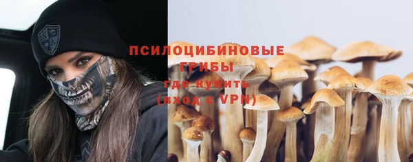 скорость mdpv Алексин