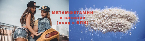 гашик Алзамай