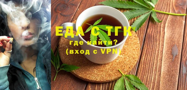 mix Абаза