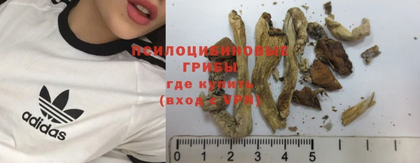меф VHQ Абдулино