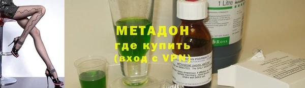 гашик Алзамай