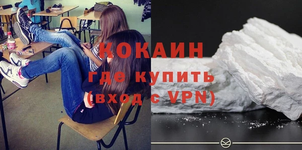 спайс Алексеевка