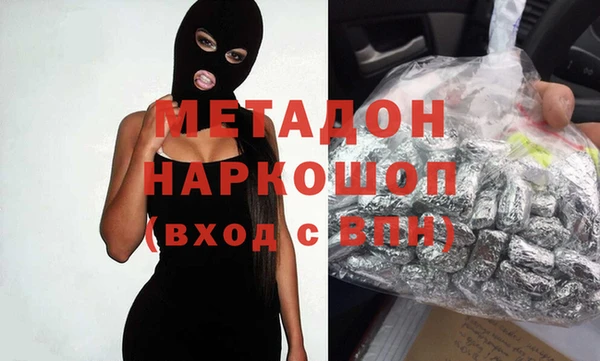 гашик Алзамай