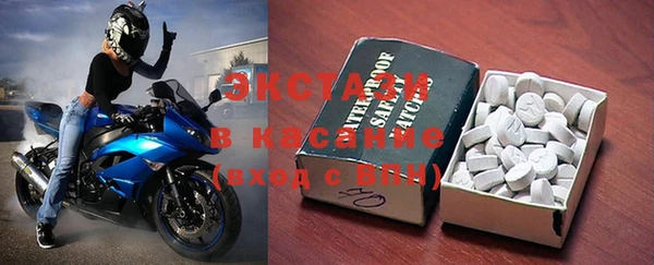 скорость mdpv Алексин