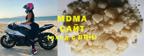 гашик Алзамай