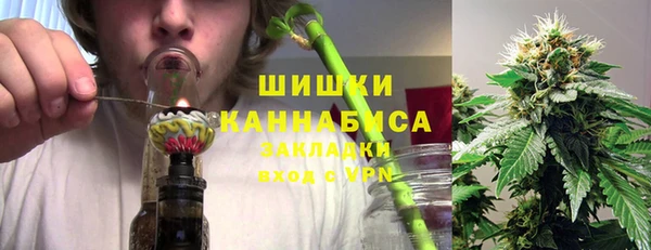 mix Абаза
