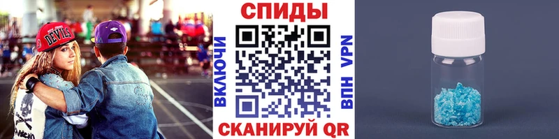 МЕТАМФЕТАМИН винт  Тольятти 