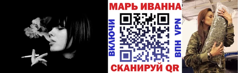 Каннабис Bruce Banner  Тольятти 